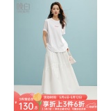晚白女装 夏季专区
