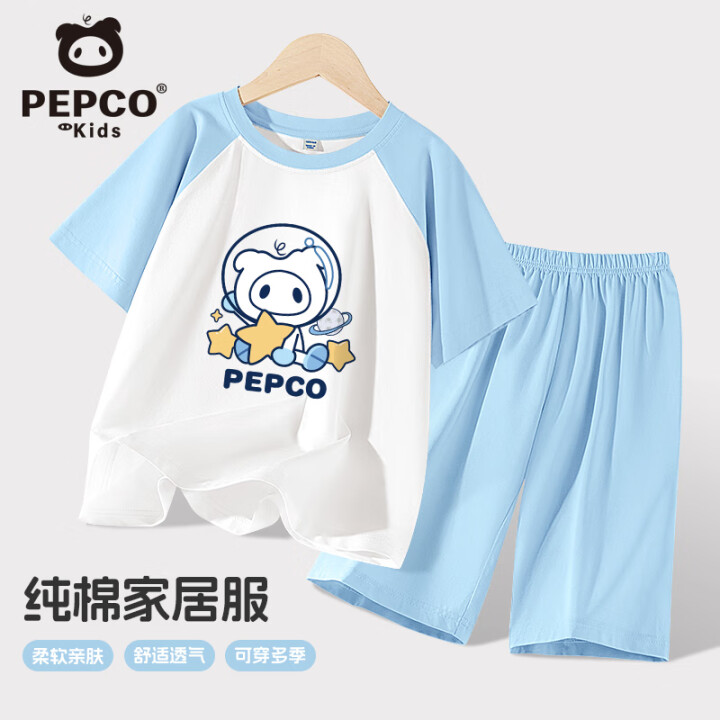 小猪班纳  纯棉短袖短裤套装