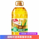 玉米油5L   