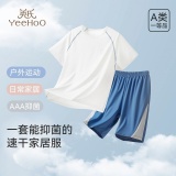 英氏 儿童网眼速干家居服套装