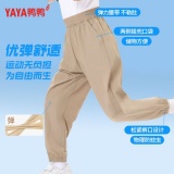 鸭鸭 儿童抑菌小冰裤