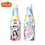 欢乐家 椰子汁1.25kg*2瓶 