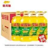 金龙鱼  纯正玉米油4L *4桶