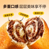 良品铺子 全麦红豆沙面包800g