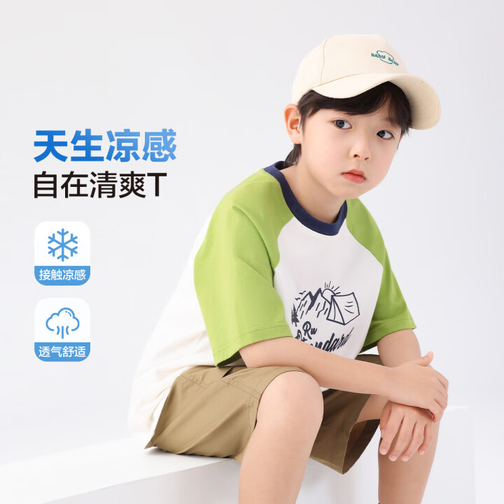 左西 男童t恤短袖