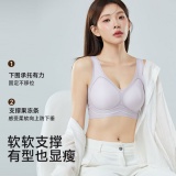 氧心 无钢圈文胸2件