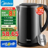 美的 电热水壶1.7L