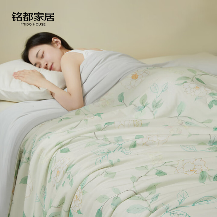 MIDO HOUSE铭都 双面凉感被夏凉被150*200cm 填充300