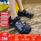 FILA斐乐童鞋 溯溪凉鞋