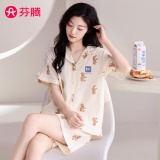 芬腾 纯棉家居服套装