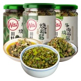 川娃子 烧椒酱230g+牛肉烧椒酱230g+皮蛋烧椒酱230g
