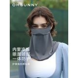 OhSunny 防晒面罩