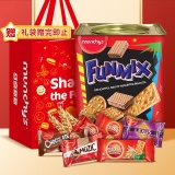 马奇新新 积宝饼干礼盒700g/罐
