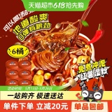 麻六记 酸辣粉256g*6桶