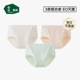 松山棉店 新疆棉内裤女士抗菌内裤 3条