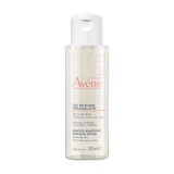 雅漾（Avene）净柔卸妆水100ML 
