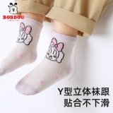 巴布豆 女童网眼中筒袜5双