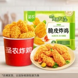 圣农 脆皮炸鸡组合装 净重2斤