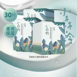 百雀羚 小森羚面膜30片
