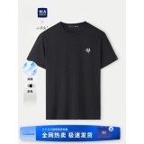 HLAHLA/海澜之家 凉感短袖T恤