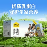 认养一头牛 全脂纯牛奶250ml*12盒*2箱