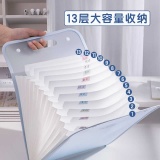 得力 13格竖式风琴包试卷手提收纳袋