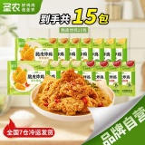 圣农 脆皮炸鸡15包