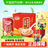 达利园 八宝粥桂圆莲子粥360g*12罐  