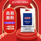 金沙河 高筋面粉10斤