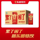 东鹏特饮 牛磺酸B族维生素饮料250ml*24盒