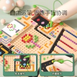 铭塔 磁力计数拼图迷宫