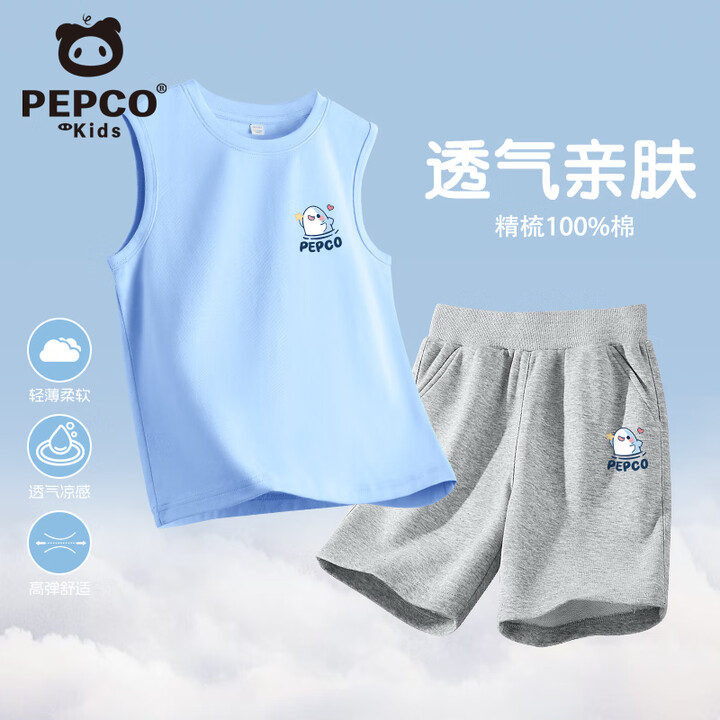 小猪班纳 儿童运动背心短裤套装