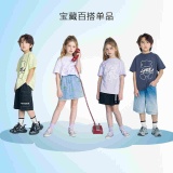 moomoo 儿童短袖T恤