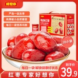 好想你 一级每日红枣840g（含28小袋 ）