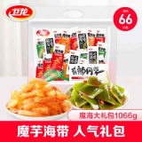 卫龙 魔芋爽海带大礼包1066g