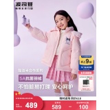 波司登  儿童短款连帽冬季羽绒服