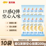 金龙鱼  超Q发酵空心挂面 200g*10袋