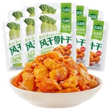 风干萝卜干25g*10袋