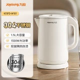 九阳 电热水壶1.5L