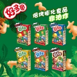 好丽友 好多鱼蘑古力糖果零食 33g/48g/70g