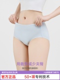 蝶安芬 女纯棉内裤3条