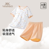 英氏 儿童空调家居服套装