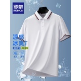 罗蒙 夏季限定专区