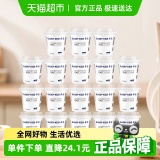 卡士 酸奶原味100g*18杯