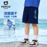 小猪班纳 男童速干五分短裤