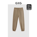 GXG 男卡其束脚休闲裤