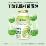 优乐多 乳酸菌饮品100ml*20瓶