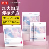 金号 一次性毛巾浴巾6件套