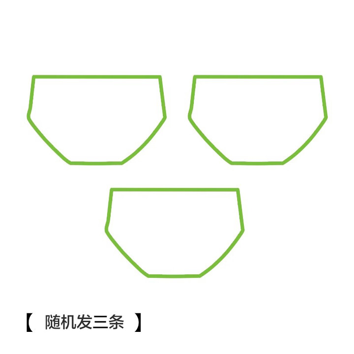 有棵树 女士内裤断码超值福利3条