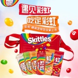 绿箭彩虹糖 限定挎包约200g